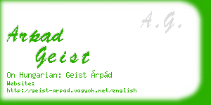 arpad geist business card